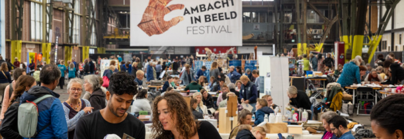 Ambacht in Beeld Festival