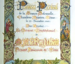 Kamer Volksvertegenwoordigers
